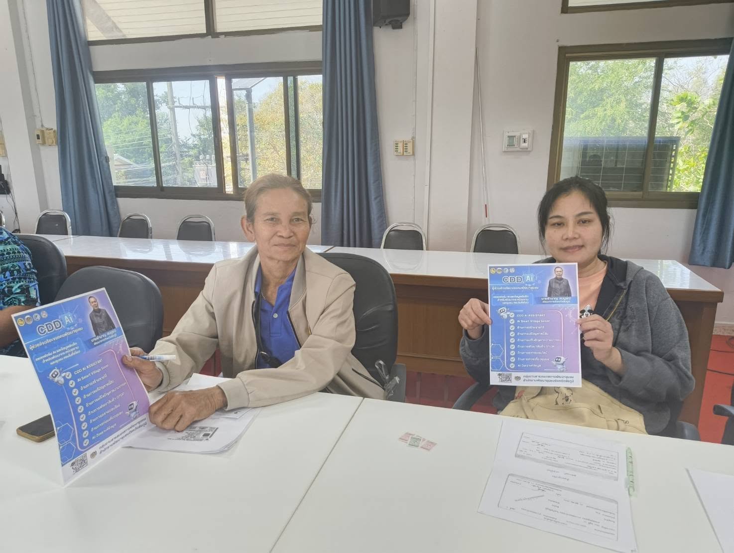  สพอ.หนองบัวแดง : เชิญชวนกลุ่มสตรีอำเภอหนองบัวแดงใช้ CDD AI เพิ่มประสิทธิภาพงานพัฒนาชุมชน 