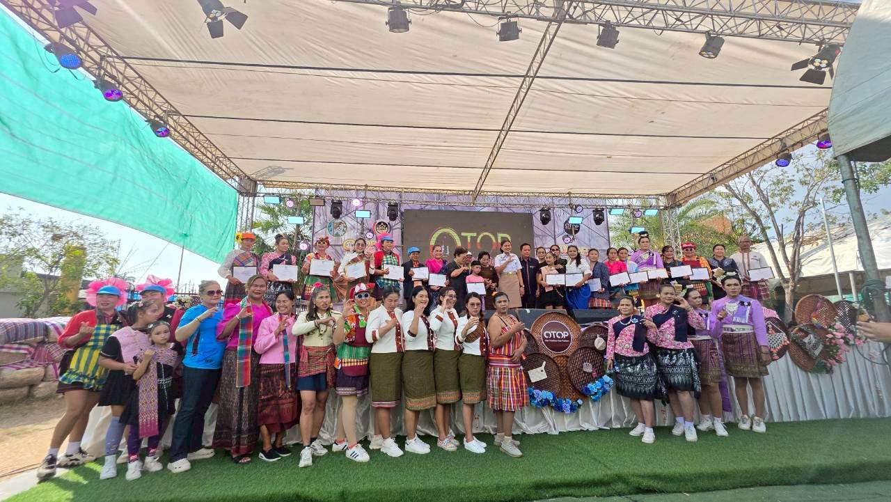 สพอ.หนองบัวแดง : ร่วมกิจกรรมประกวด “ส้มตำลีลา” โซน OTOP & Craft Market ในงานเจ้าพ่อพญาแล จังหวัดชัยภูมิ ประจำปี 2569 