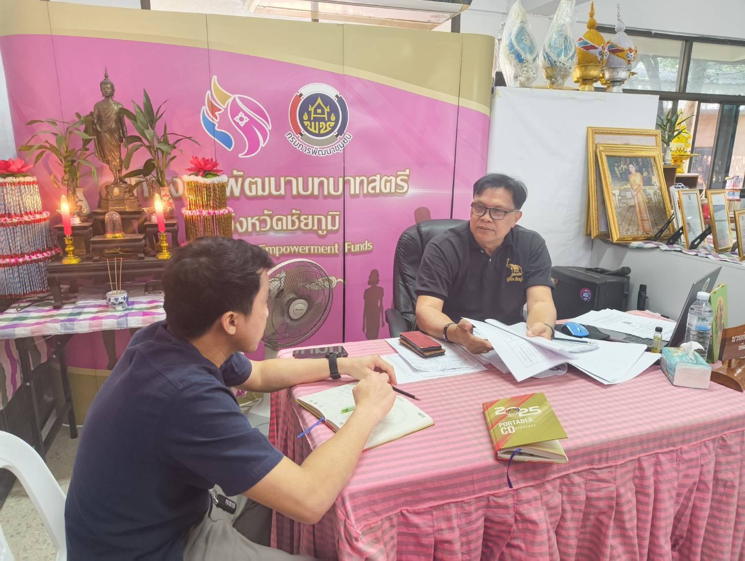 สพอ.หนองบัวแดง : ประชุมขับเคลื่อนงานพัฒนาชุมชน ประจำเดือนกุมภาพันธ์ 2569 