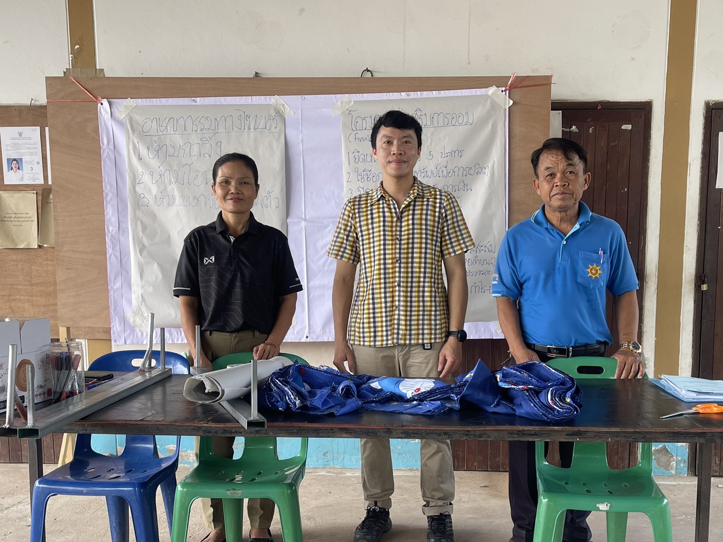 ✨สพอ.หนองบัวแดง เดินหน้าส่งเสริมการออม พัฒนาทักษะการเงิน เสริมความเข้มแข็งครัวเรือน✨