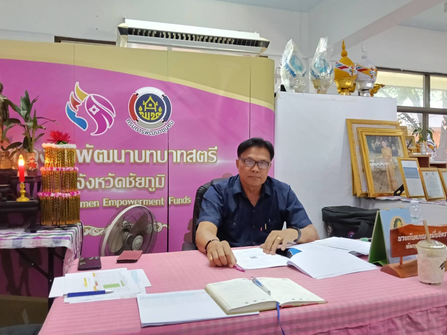 🪷 สพอ.หนองบัวแดง ประชุมขับเคลื่อนงานพัฒนาชุมชน ประจำเดือนเมษายน 2569 🪷