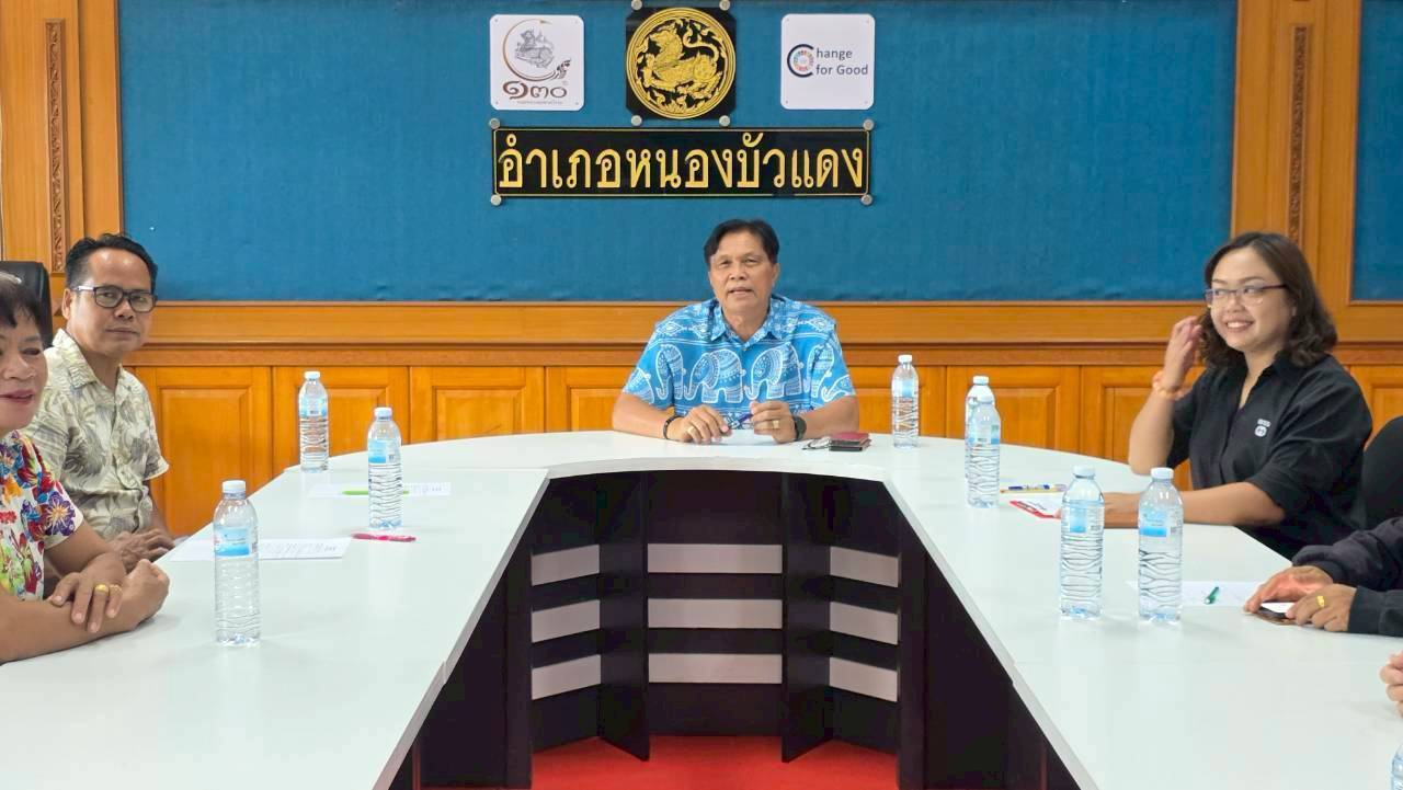 สพอ.หนองบัวแดง จัดประชุมขับเคลื่อนตลาดประชารัฐ 