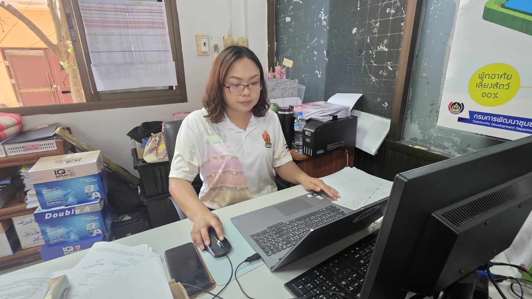 สพอ.หนองบัวแดง ร่วมรับชมการประชุมกรมการพัฒนาชุมชน ครั้งที่ 5/2569 