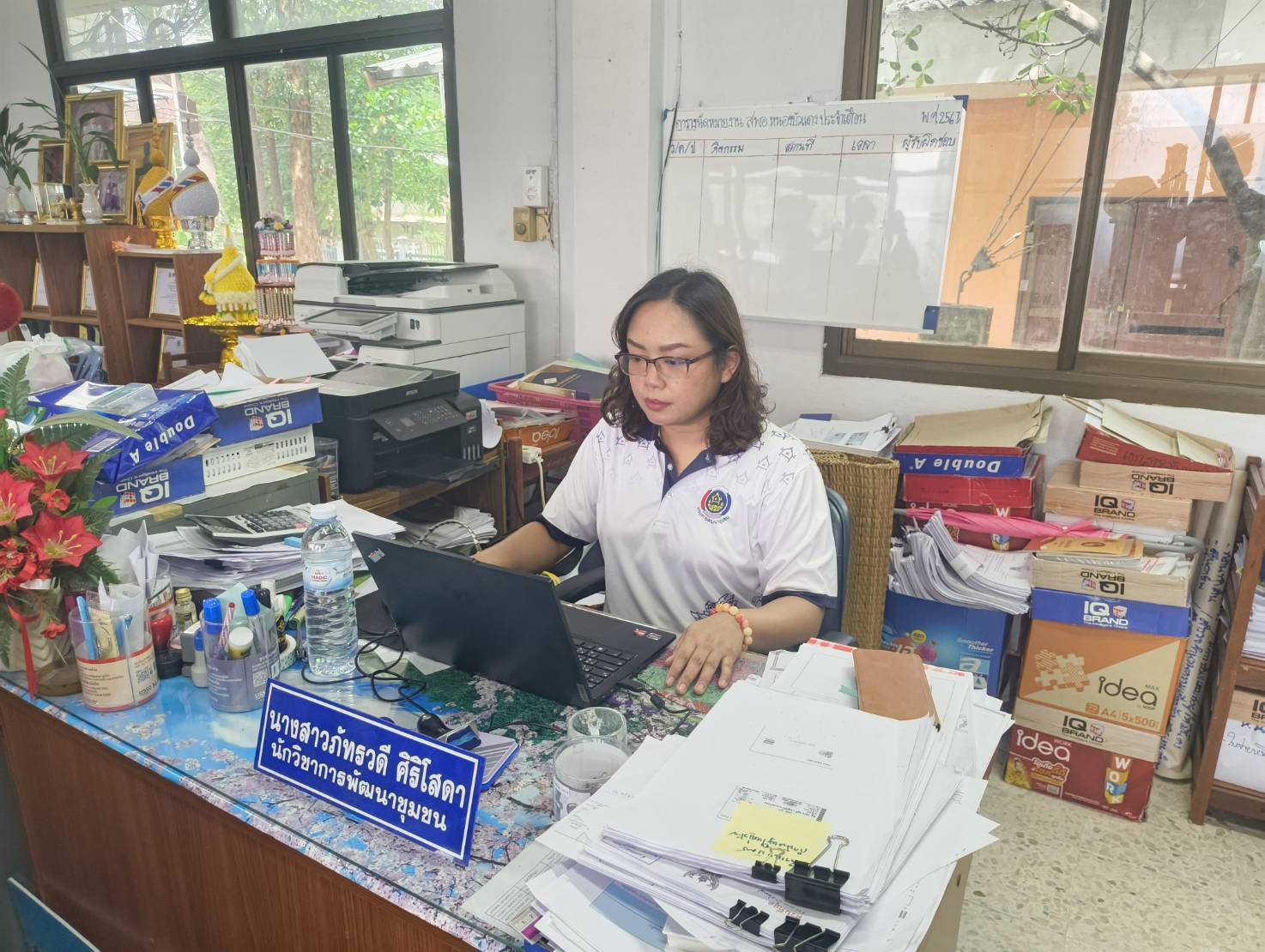 📢 สพอ.หนองบัวแดง ร่วมรับฟังการประชุมจัดทำแผนพัฒนาชุมชนเชิงพื้นที่แบบบูรณาการ