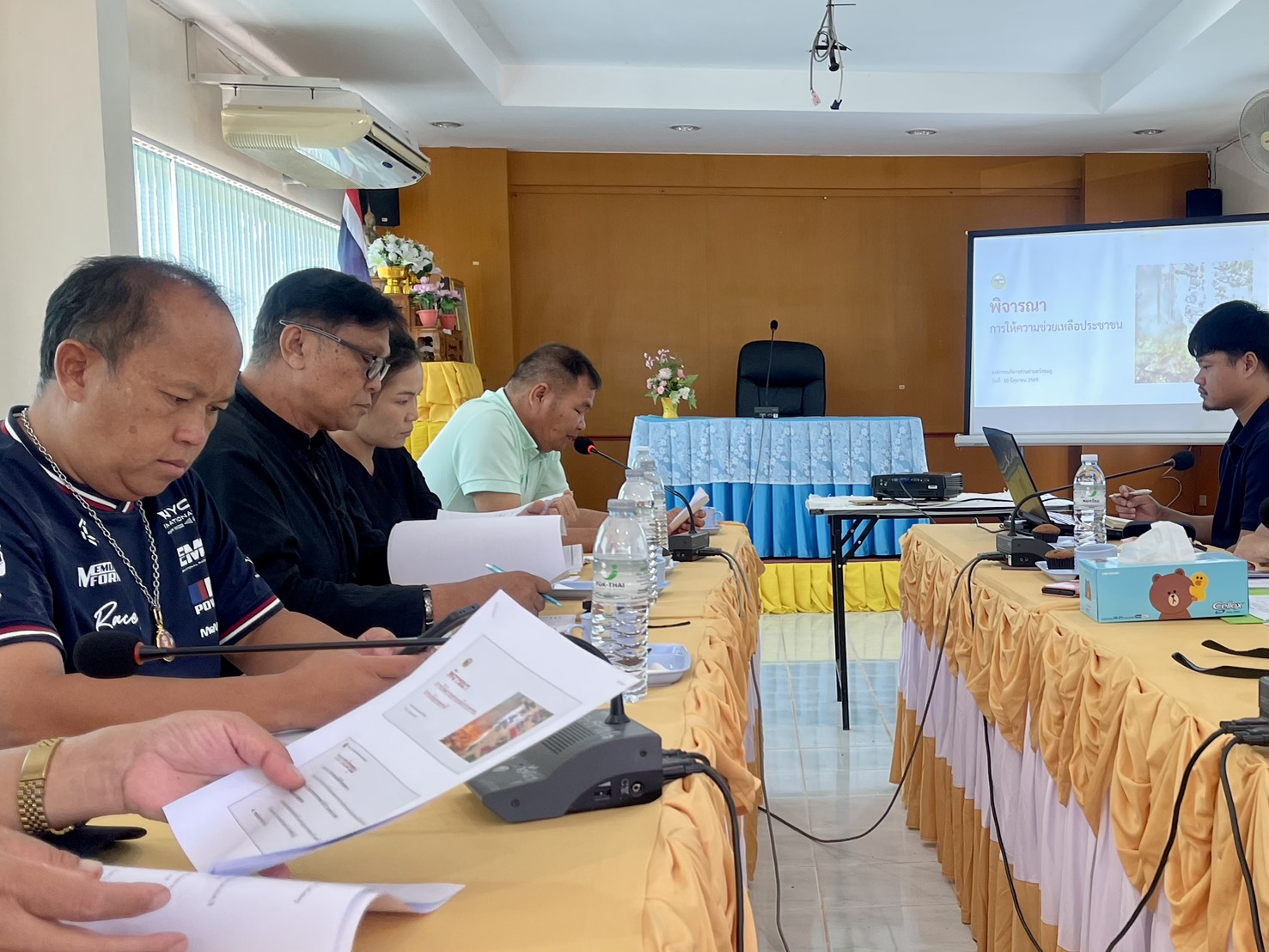  📢 สพอ.หนองบัวแดง ร่วมประชุมพิจารณาการให้ความช่วยเหลือประชาชนจากภัยธรรมชาติ