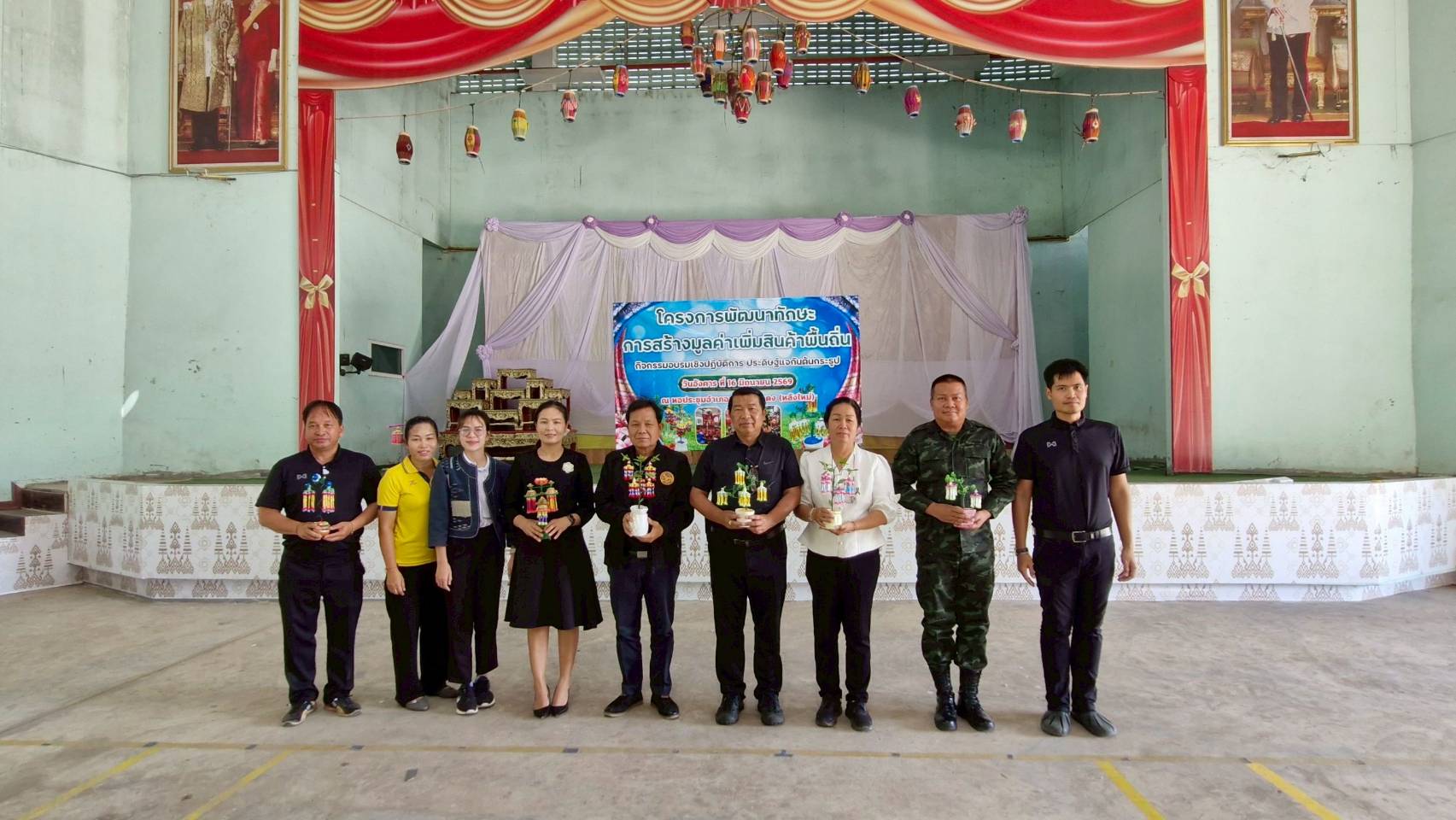 📢 สพอ.หนองบัวแดง เข้าร่วมโครงการพัฒนาทักษะการสร้างมูลค่าเพิ่มสินค้าพื้นถิ่น