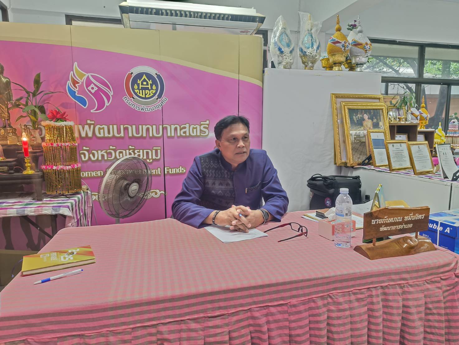 📢 สพอ.หนองบัวแดง ประชุมติดตามการขับเคลื่อนงานพัฒนาชุมชน