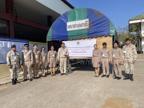 สพอ.หนองบัวแดง : ร่วมปฏิบัติหน้าที่ กปน. ประจำหน่วยเลือกตั้งล่วงหน้า เขตเลือกตั้งที่ 4