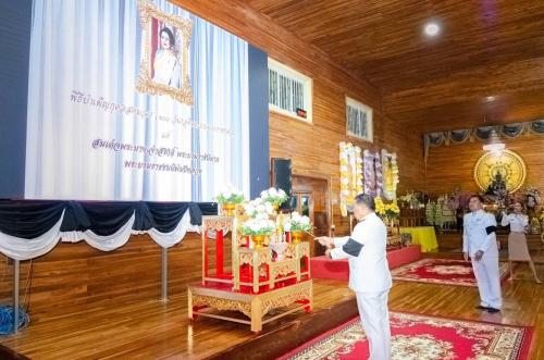 สพอ.หนองบัวแดง : ร่วมพิธีบำเพ็ญกุศลและพิธีทำบุญตักบาตรถวายพระราชกุศลแด่ สมเด็จพระนางเจ้าสิริกิติ์ พระบรมราชินีนาถ พระบรมราชชนนีพันปีหลวง