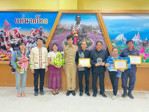 📢 สพอ.หนองบัวแดง : ร่วมแสดงความยินดีผู้ได้รับรางวัลกิจกรรมพัฒนาชุมชนดีเด่น และรางวัลกองทุนแม่ของแผ่นดิน ประจำปี 2569